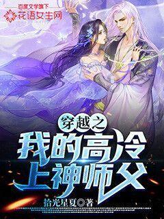 十三号星期五