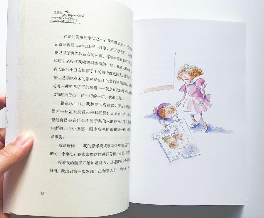 宝马4S店：纯电X3大甩卖！比：比亚迪宋PLUS便宜