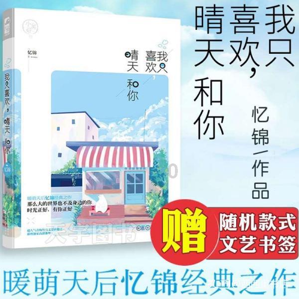 事关春运，黑龙江省省召开电视电话会议！
