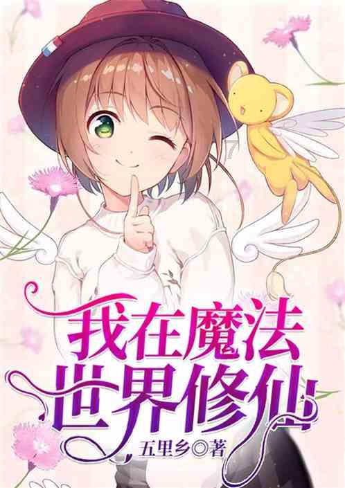 男生说女生丑就是拒绝的意思吗？游戏画面