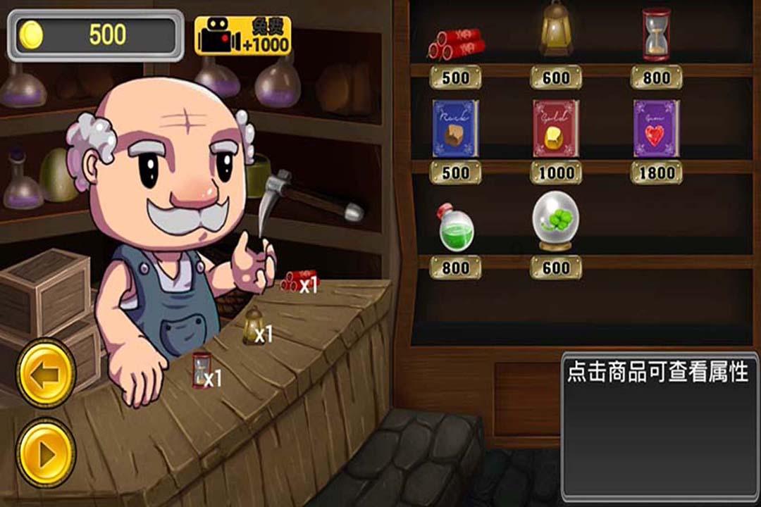 银河文明3