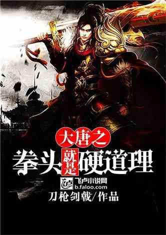 没有规矩不成方圆嘛怎么回复女生？