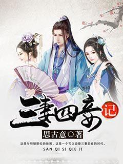 五彩果冻大相连