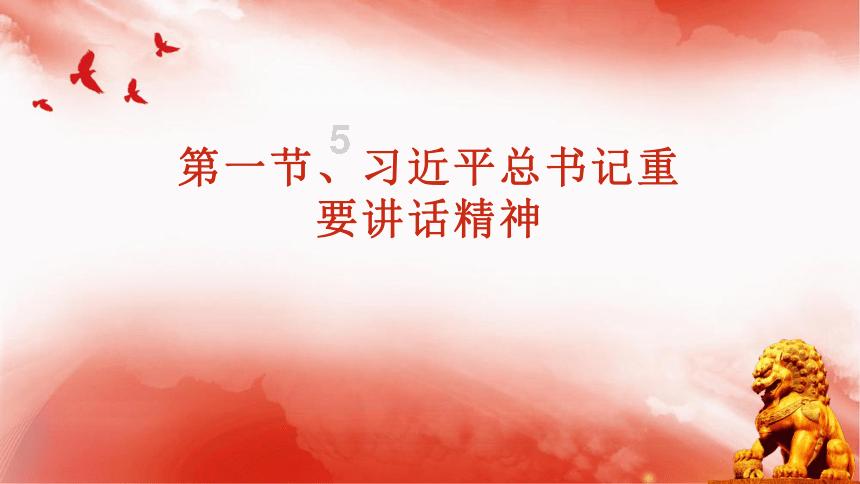 今起报名!江陵公开选拔役前教育教练员