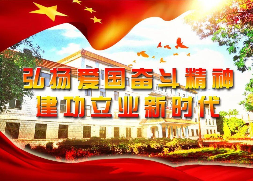 鹰嘴豆可促进奶山羊营养代谢与健康