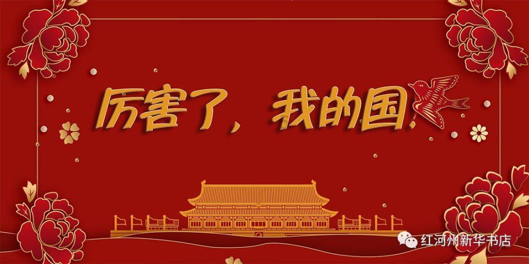 拳皇命运手游