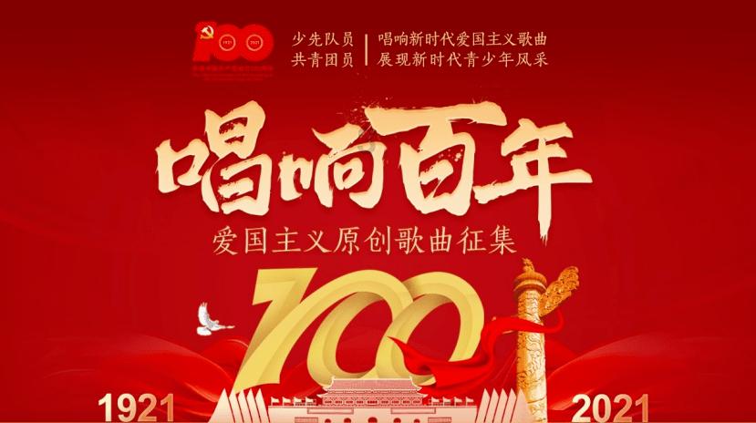 秦会刚主持召开全县山桐子产业发展工作调度会