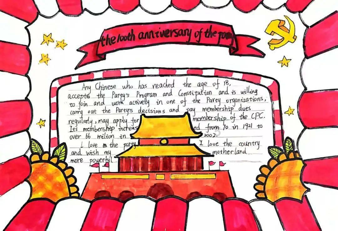 他说他把我当他老婆，他给他老婆买车买房，包都舍不得给我买。说明什么？？游戏画面