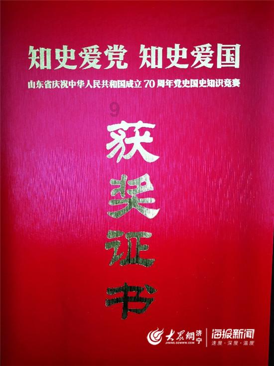 钱塘江边新开了不少俱乐部!上海、杭州的金融圈大佬,正流行玩这个