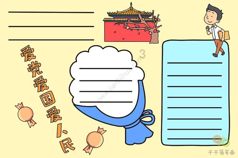 盐城阜宁警方强化反诈宣传力度,涉诈违法人员投案自首,看看吧
