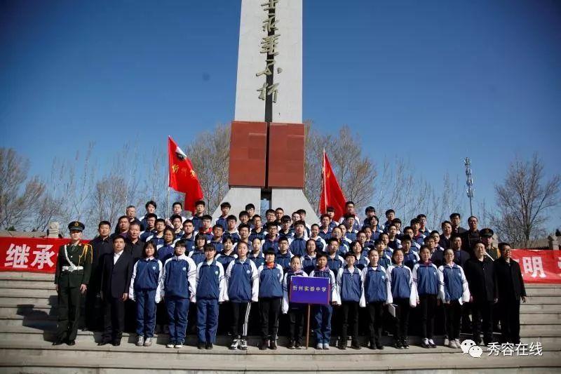 辐射3