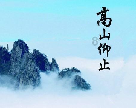 救援蝙蝠