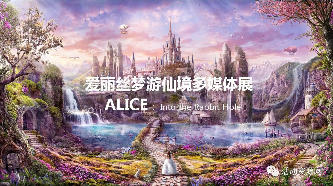 照顾可爱小公主